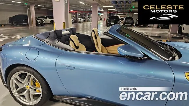 FERRARI Roma 3.9 Spyder 2025 — photo 13 sur 22