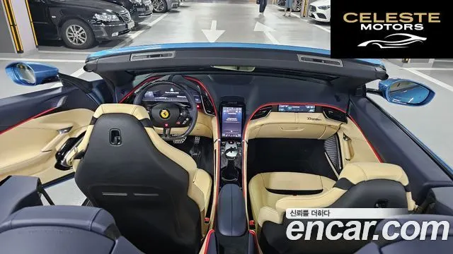 FERRARI Roma 3.9 Spyder 2025 — photo 14 sur 22