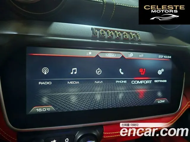 FERRARI Portofino 3.9 V8 2019 — photo 33 sur 34