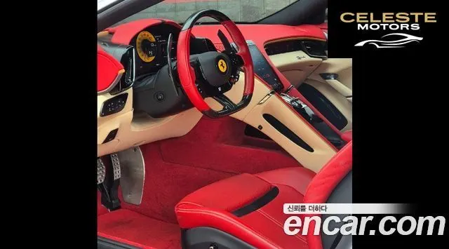 FERRARI Roma 3.9 2022 — photo 10 sur 26