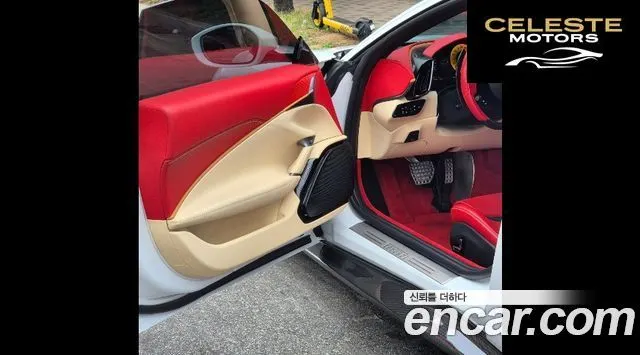 FERRARI Roma 3.9 2022 — photo 13 sur 26