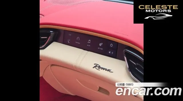 FERRARI Roma 3.9 2022 — photo 15 sur 26