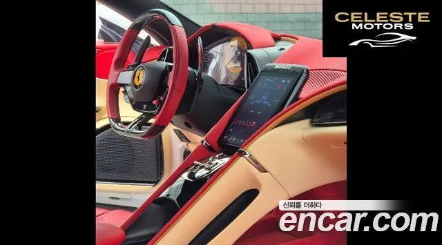 FERRARI Roma 3.9 2022 — photo 17 sur 26