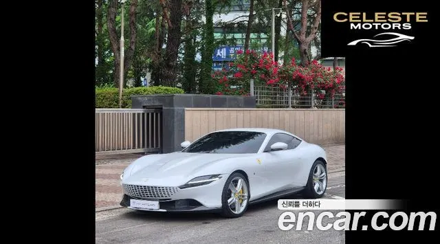 FERRARI Roma 3.9 2022 — photo 25 sur 26