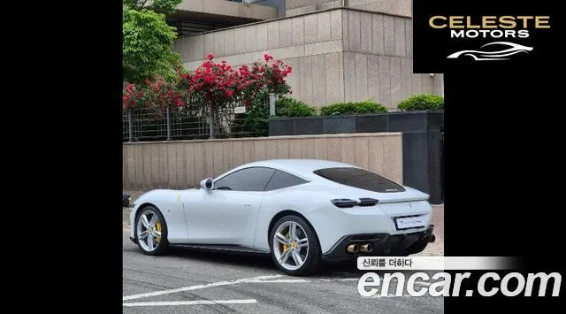 FERRARI Roma 3.9 2022 — photo 3 sur 26