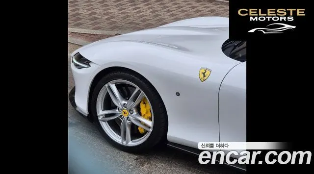 FERRARI Roma 3.9 2022 — photo 5 sur 26