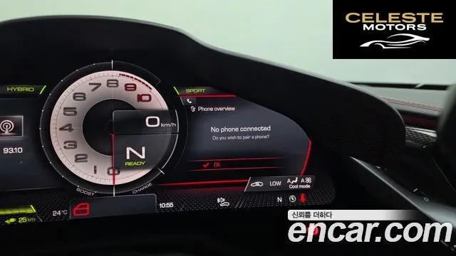 FERRARI SF90 Stradale 4.0 2021 — photo 19 sur 20