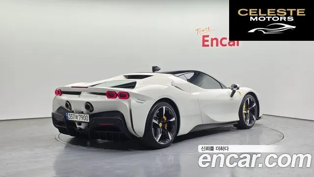 FERRARI SF90 Stradale 4.0 2021 — photo 2 sur 20