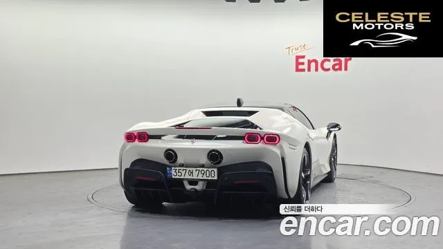 FERRARI SF90 Stradale 4.0 2021 — photo 4 sur 20