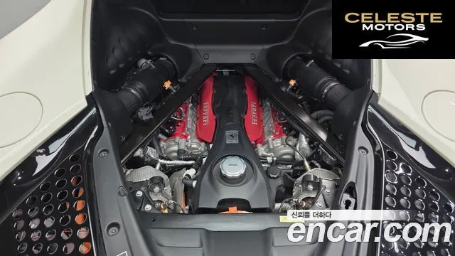 FERRARI SF90 Stradale 4.0 2021 — photo 6 sur 20