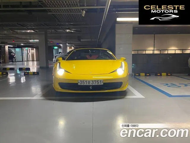 FERRARI 458 Spyder 2013 — photo 3 sur 11