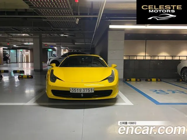 FERRARI 458 Spyder 2013 — photo 4 sur 11