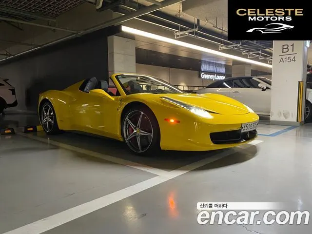 FERRARI 458 Spyder 2013 — photo 5 sur 11