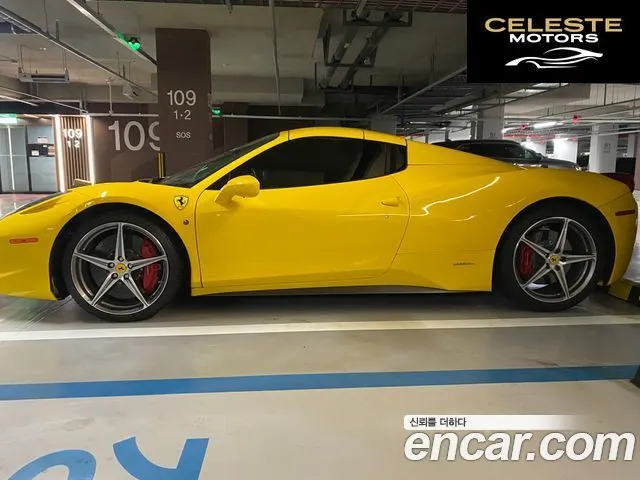 FERRARI 458 Spyder 2013 — photo 7 sur 11