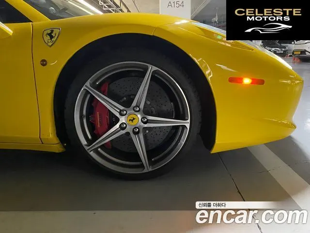 FERRARI 458 Spyder 2013 — photo 8 sur 11