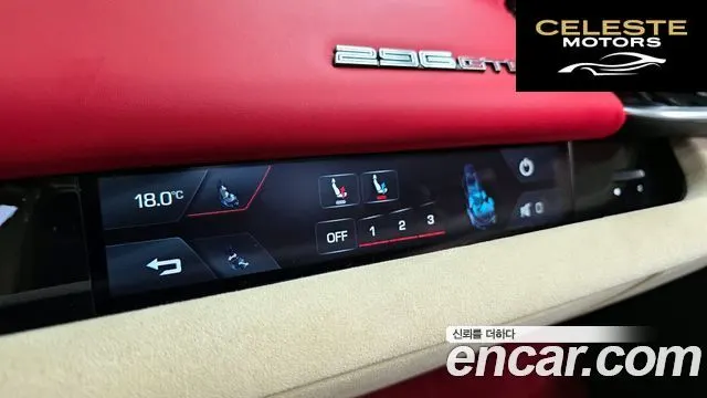 FERRARI 296 GTB 3.0 V6 2023 — photo 24 sur 30