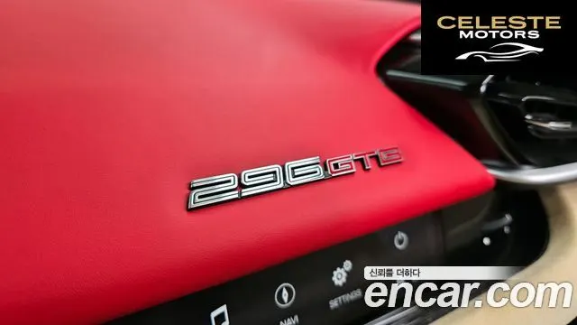 FERRARI 296 GTB 3.0 V6 2023 — photo 28 sur 30