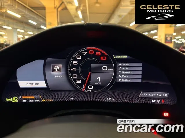 FERRARI Roma 3.9 2021 — photo 10 sur 26