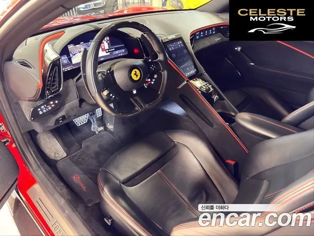FERRARI Roma 3.9 2021 — photo 24 sur 26