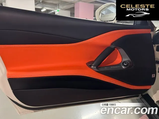 FERRARI 812 6.5 V12 2020 — photo 12 sur 25