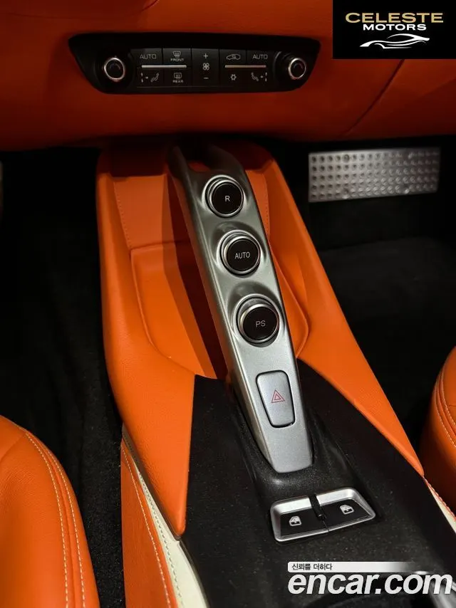 FERRARI 812 6.5 V12 2020 — photo 13 sur 25