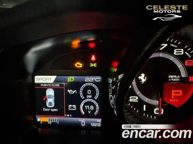FERRARI 812 6.5 V12 2020 — photo 15 sur 25