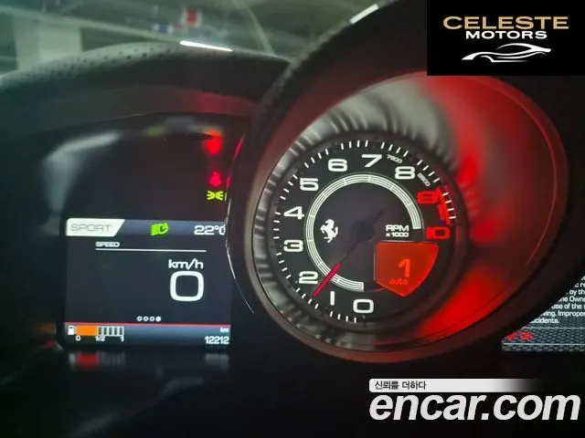 FERRARI 812 6.5 V12 2020 — photo 19 sur 25
