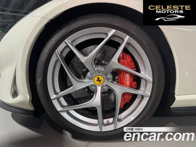 FERRARI 812 6.5 V12 2020 — photo 5 sur 25