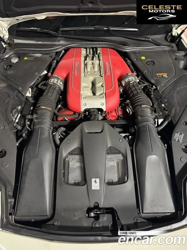 FERRARI 812 6.5 V12 2020 — photo 6 sur 25