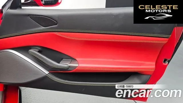 FERRARI Portofino 3.9 V8 2020 — photo 15 sur 37