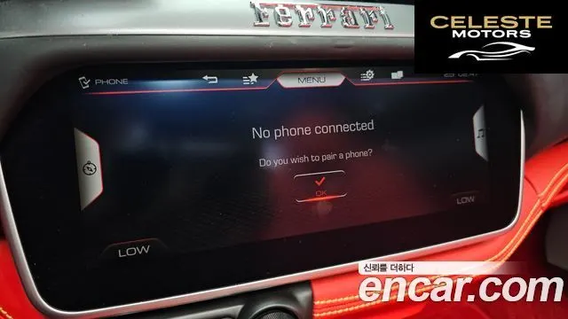 FERRARI Portofino 3.9 V8 2020 — photo 23 sur 37