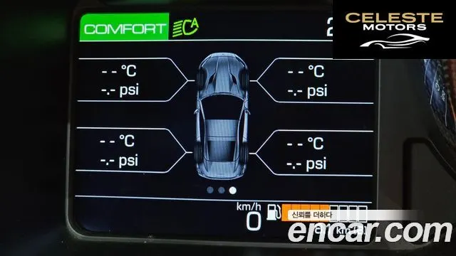 FERRARI Portofino 3.9 V8 2020 — photo 28 sur 37