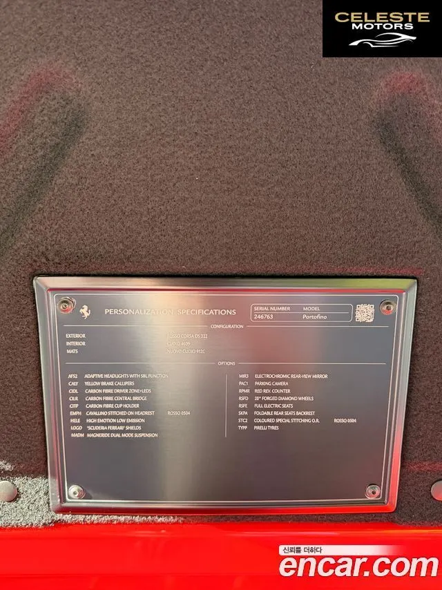 FERRARI Portofino 3.9 V8 2019 — photo 12 sur 19