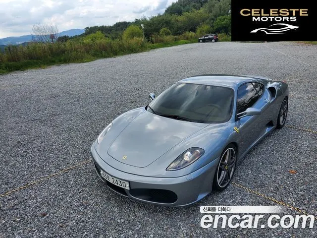FERRARI F430 4.3 V8 2005 — photo 10 sur 18
