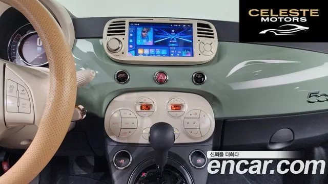 FIAT 500 1.4 Plus 2015 — photo 14 sur 26