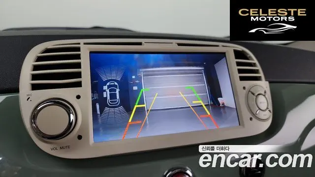 FIAT 500 1.4 Plus 2015 — photo 15 sur 26