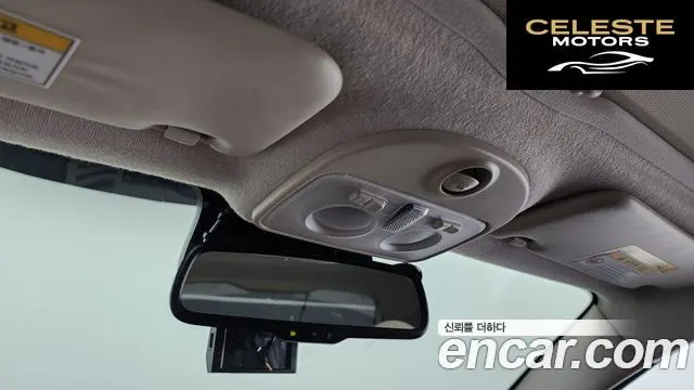 FIAT 500 1.4 Plus 2015 — photo 17 sur 26