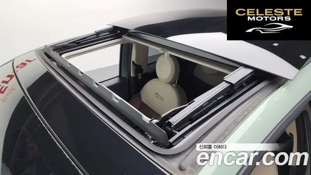 FIAT 500 1.4 Plus 2015 — photo 19 sur 26