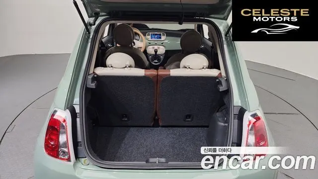 FIAT 500 1.4 Plus 2015 — photo 20 sur 26
