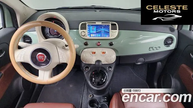 FIAT 500 1.4 Plus 2015 — photo 24 sur 26
