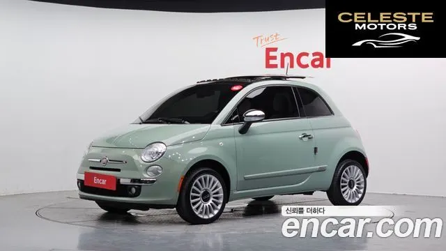 FIAT 500 1.4 Plus 2015 — photo 25 sur 26