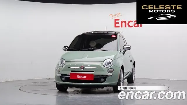 FIAT 500 1.4 Plus 2015 — photo 3 sur 26