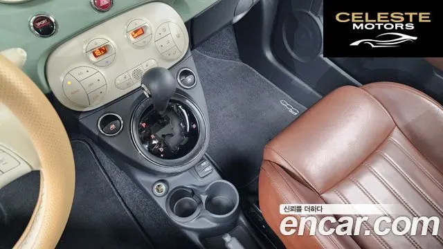 FIAT 500 1.4 Plus 2015 — photo 9 sur 26