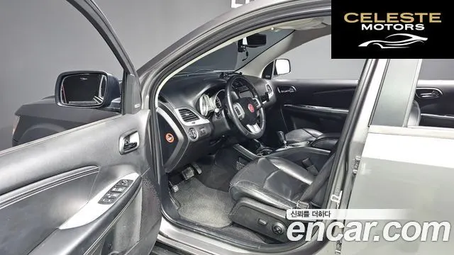 FIAT 2.0 2013 — photo 10 sur 20