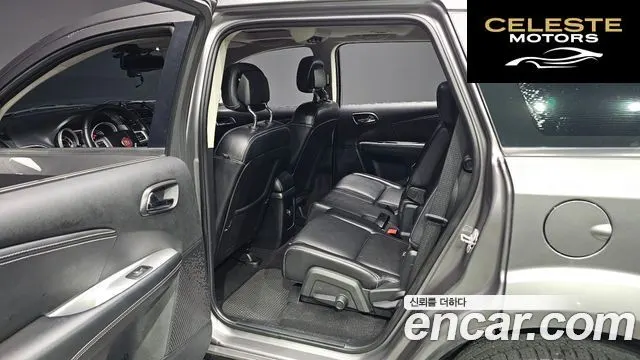 FIAT 2.0 2013 — photo 11 sur 20