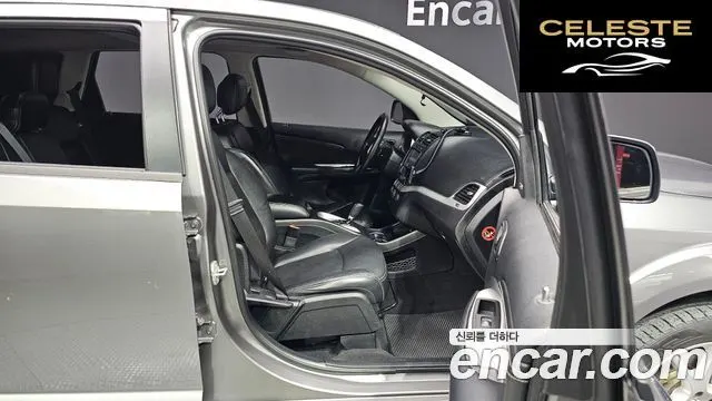 FIAT 2.0 2013 — photo 12 sur 20