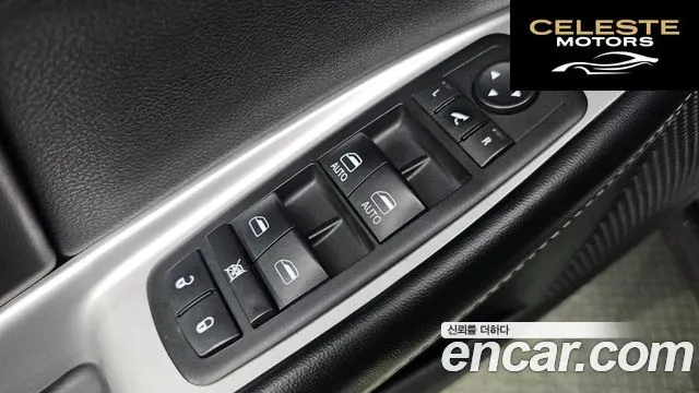 FIAT 2.0 2013 — photo 13 sur 20