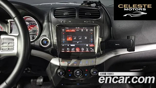 FIAT 2.0 2013 — photo 16 sur 20
