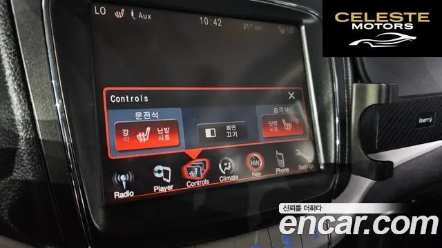 FIAT 2.0 2013 — photo 17 sur 20