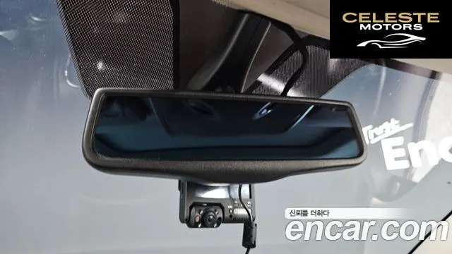FIAT 2.0 2013 — photo 19 sur 20